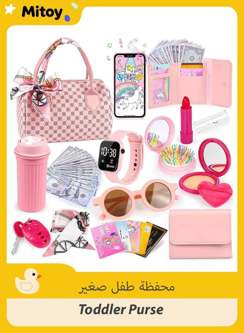 ميتوي بونتي اللعب محفظة للفتيات الصغيرات ، 32 قطعة طفل محفظة مع التظاهر ماكياج للأطفال ، ألعاب الأميرة تشمل حقيبة يد ، الهاتف ، ساعة اليد ، وشاح حريري الاطفال لعبة محفظة هدية عيد ميلاد للفتيات 3 4 5+ - Image 1